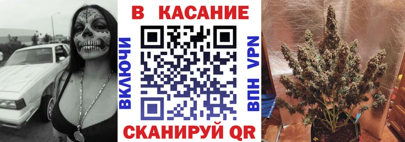 Цена Власиха ГАШ  Cocaine  МЕФ 