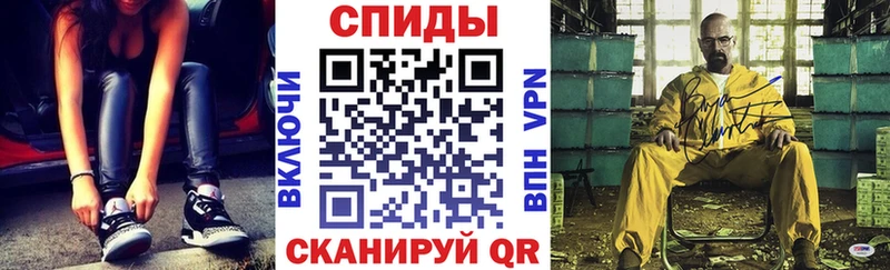 blacksprut зеркало даркнет состав Amphetamine 98% наркотики Власиха