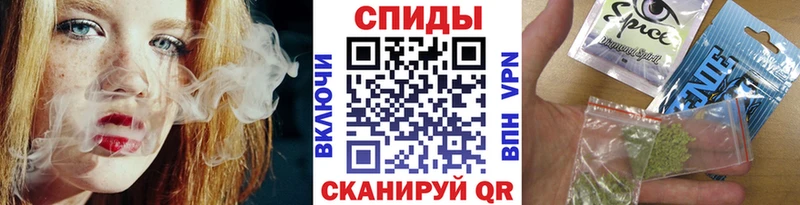 БУТИРАТ GHB Власиха