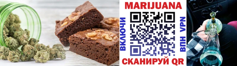 Еда ТГК конопля сайты даркнета состав Власиха