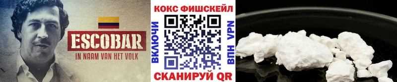 КОКАИН Columbia Власиха