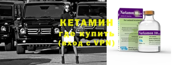 меф Новодвинск