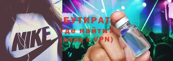 спайс Семилуки