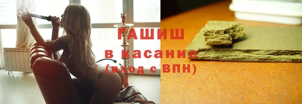 прущий лед Новокубанск