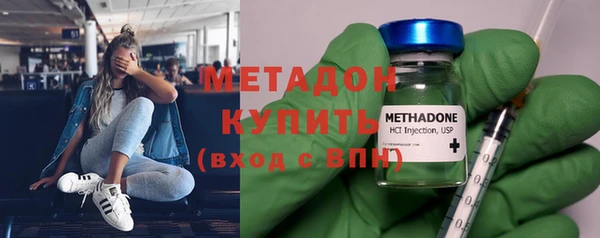 прущий лед Новокубанск