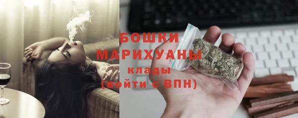 прущий лед Новокубанск