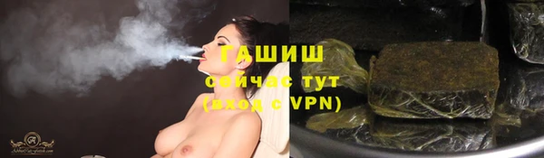 наркотики Козловка