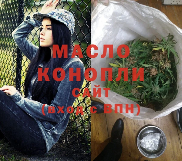ALPHA-PVP Нефтекумск
