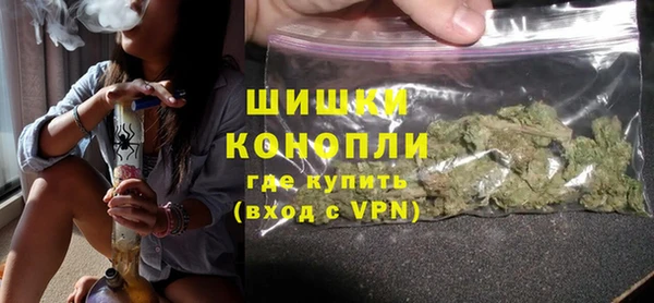 наркотики Семикаракорск