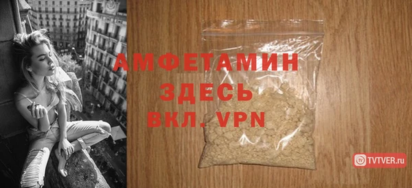меф Новодвинск