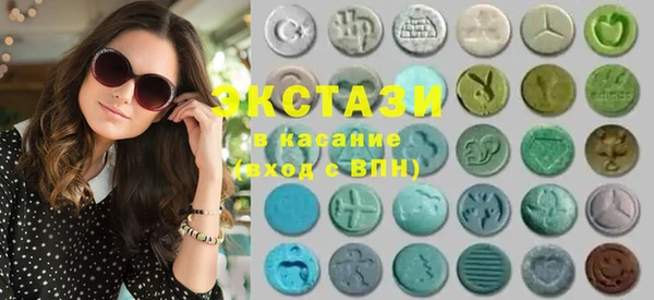 меф Новодвинск
