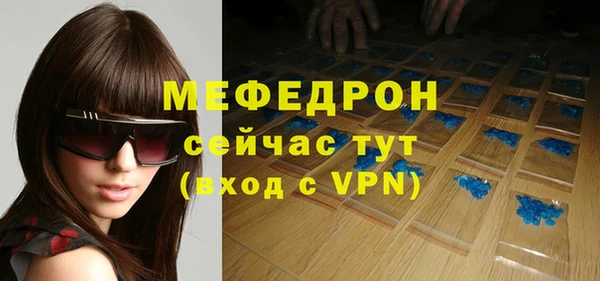 дистиллят марихуана Новозыбков