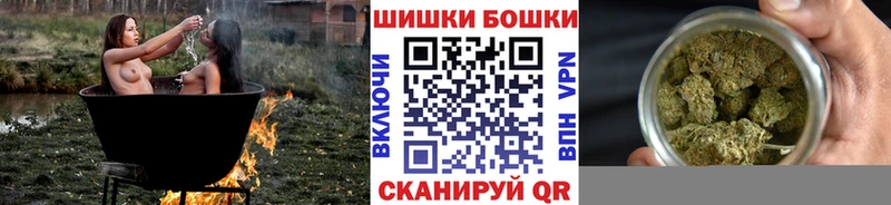 как найти   Власиха  Конопля VHQ 